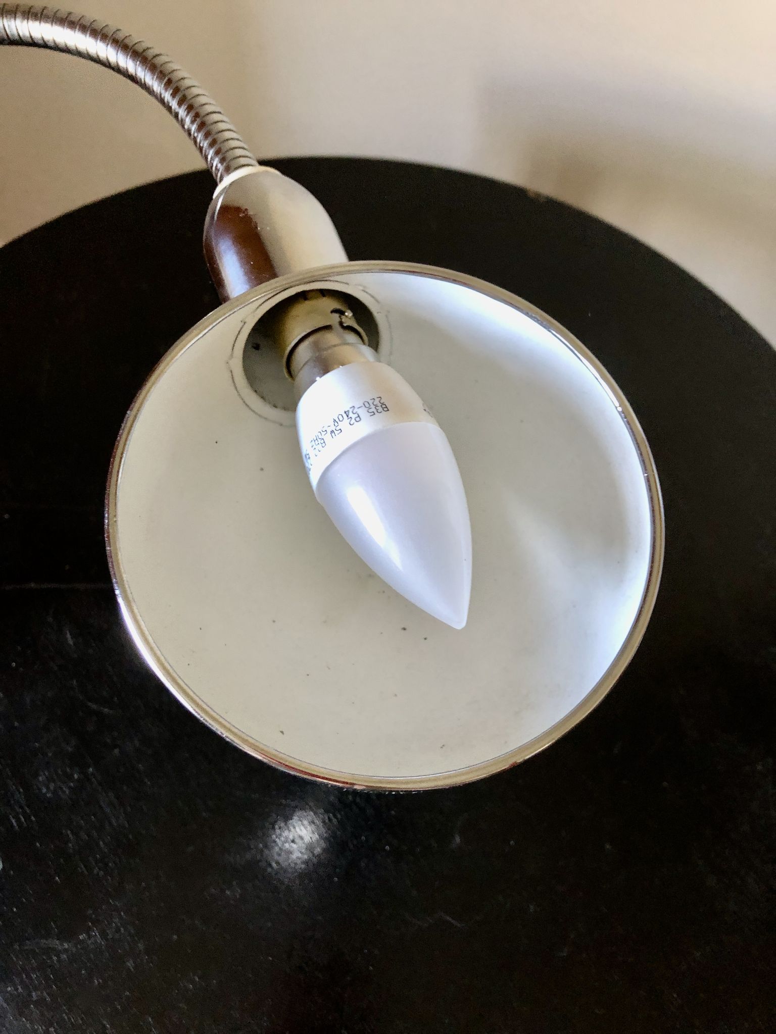 Lampe Jumo modèle 215 années 60