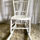 Rocking-chair child "Luterma"  50