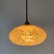 Clichy glass pendant lamp from the 1930s