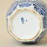 Boch Keramis Ceramic Table Lamp - Delft Style Earthenware Table Lamp