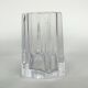 Daum France Crystal Vase