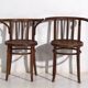 Antique armchairs with armrests (circa 1920). Set of 4 pieces no. 3