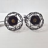 Pair of vintage wall lights from the 1950s