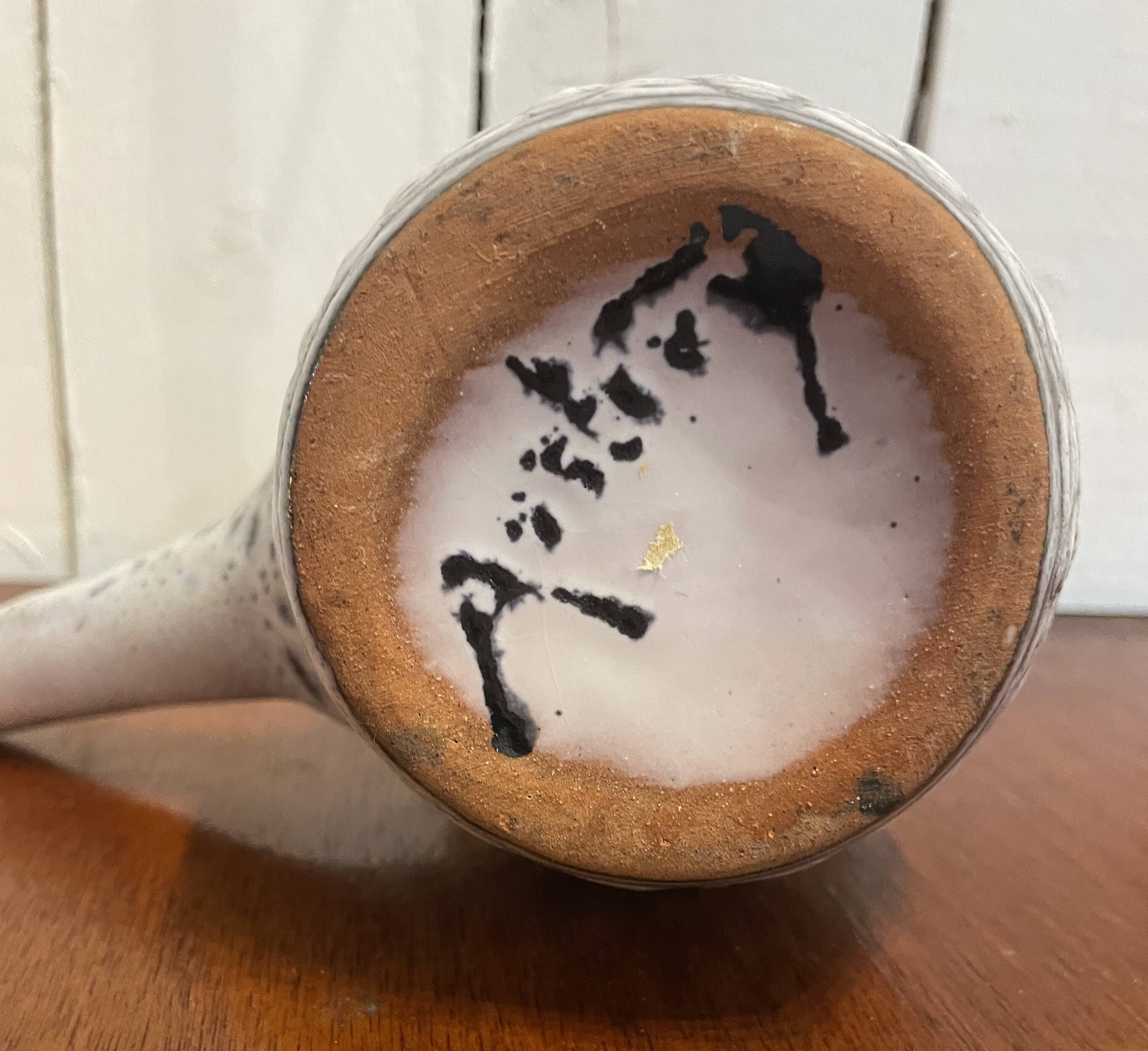 Milk jug Jean Austruy