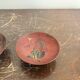 Antique Pair of Sake Cups Sakazuki in Japanese Lacquer Decorated with Maki Crane Meiji Era X