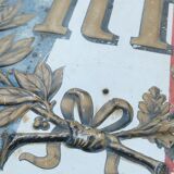 Plaque bearing the flags of mary French Republic