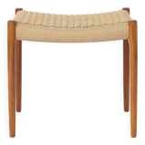 1 of 2 Niels Moller Ottoman Teak 1950s Vintage