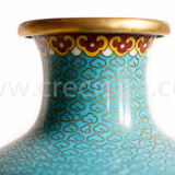Chinese Vase