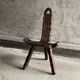 Brutalist tripod chair