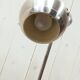Eyeball lamp