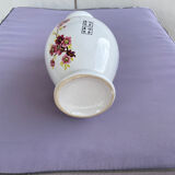 Old Asian vase