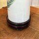 Lamp from the early 20th century - Chinese cylindrical vase in white porcelain.
