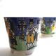 Flower pots by Anita Nylund for Jie