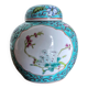 Pot à thé ou à gingembre Jingdezhen chinois