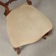 Antique walnut chairs with upholstered seats, Italy, mid-19th century.