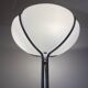 Mid Century Modern " Quadrifoglio " Floor Lamp, Gae Aulenti for Guzzini, Italy