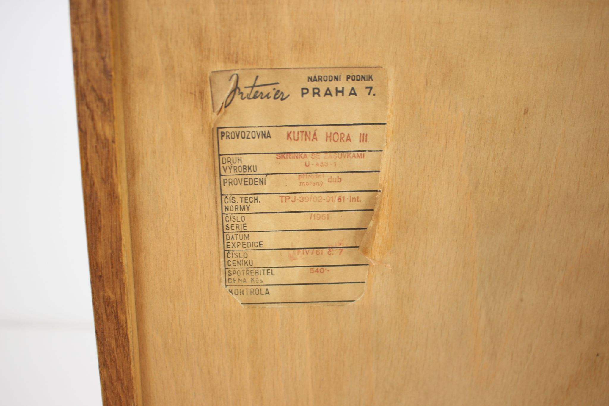Midcentury Sideboard Designed by Jiří Jiroutek 1960s