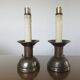Pair of hammered raw steel and leather lamps 40 50s