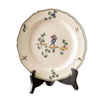 Assiette décorative vintage Apprey Wedgwood, fabriquée en Angleterre