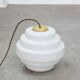 Mid-Century Italian Brass and Opaline Glass Pendant Lamp