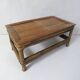 old small bamboo bench vintage step