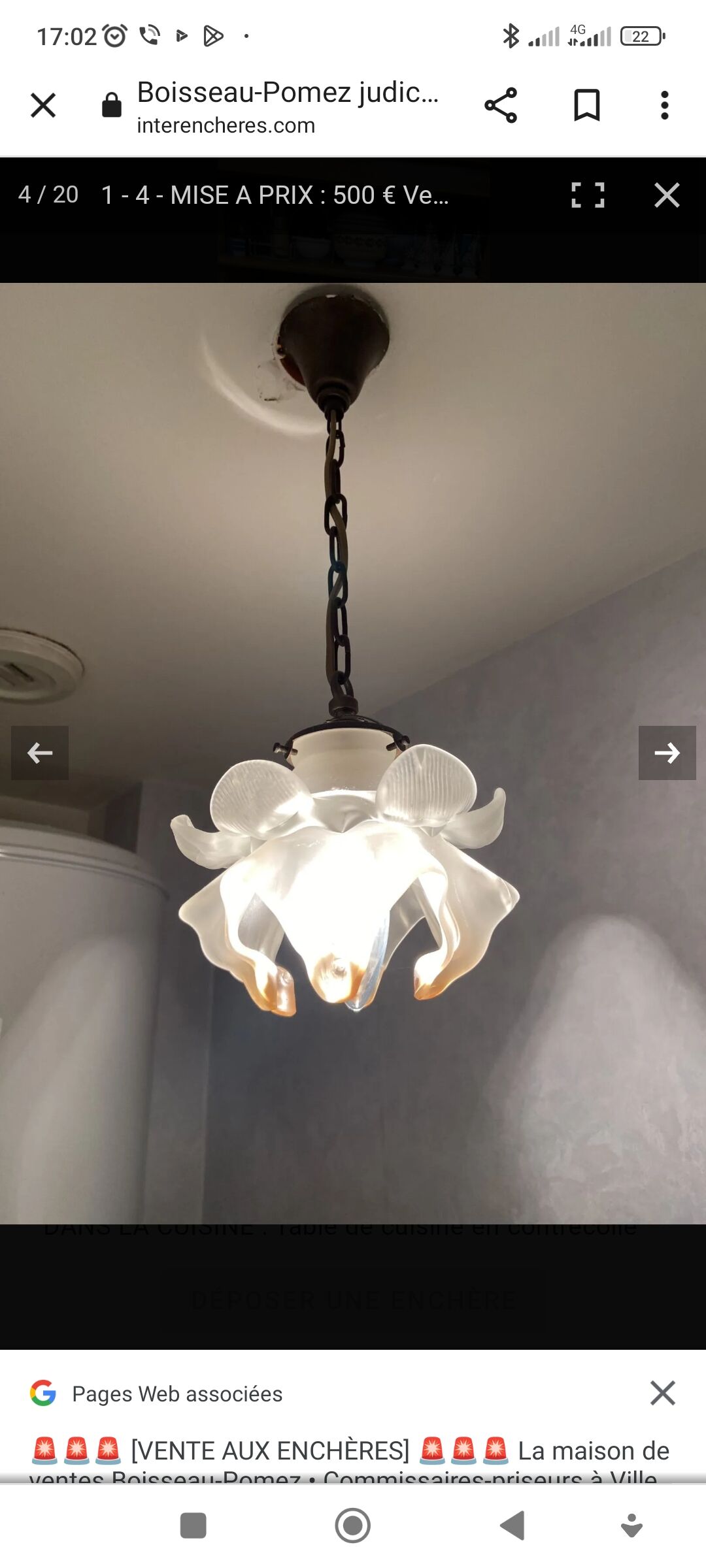 Vintage tulip suspension