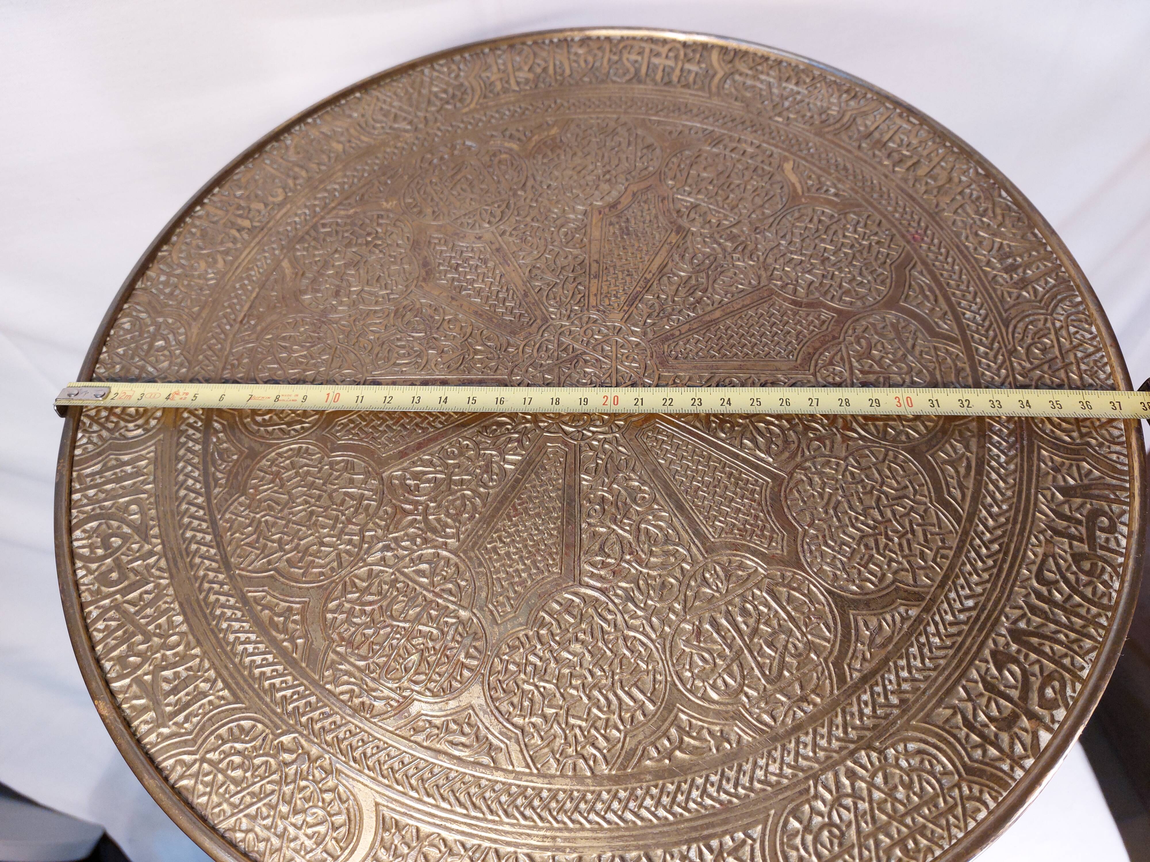 Oriental vintage pedestal table tea table