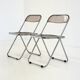 Set of 2 Plia folding chairs for Anonima Castelli by Giancarlo Piretti