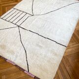 Tapis berbère crème 251 x 172 cm