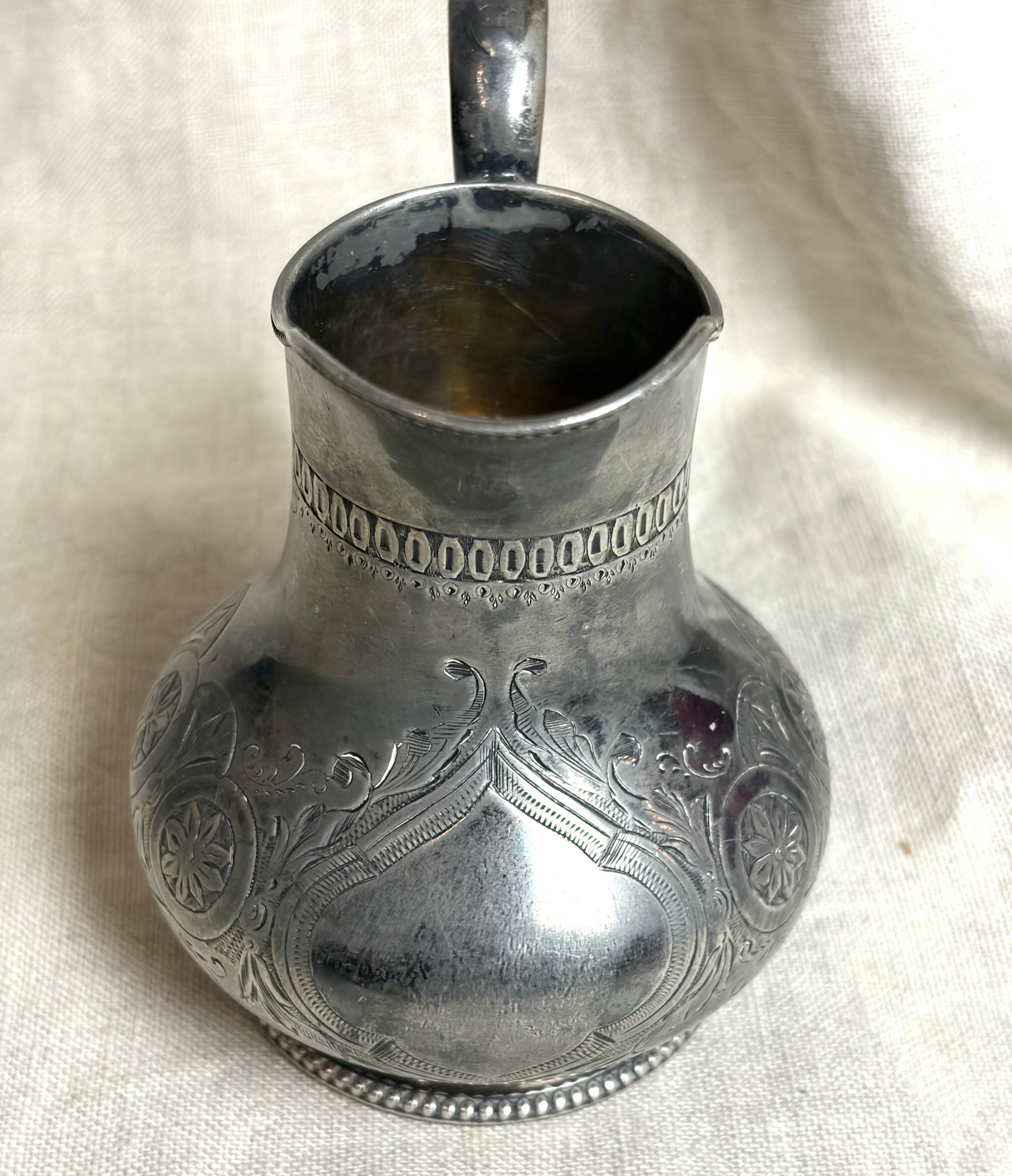 Pot à lait en métal argenté, 1870