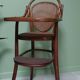 Chaise haute Thonet collection