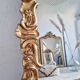 Antique mirror