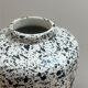 Vase Memphis 1980