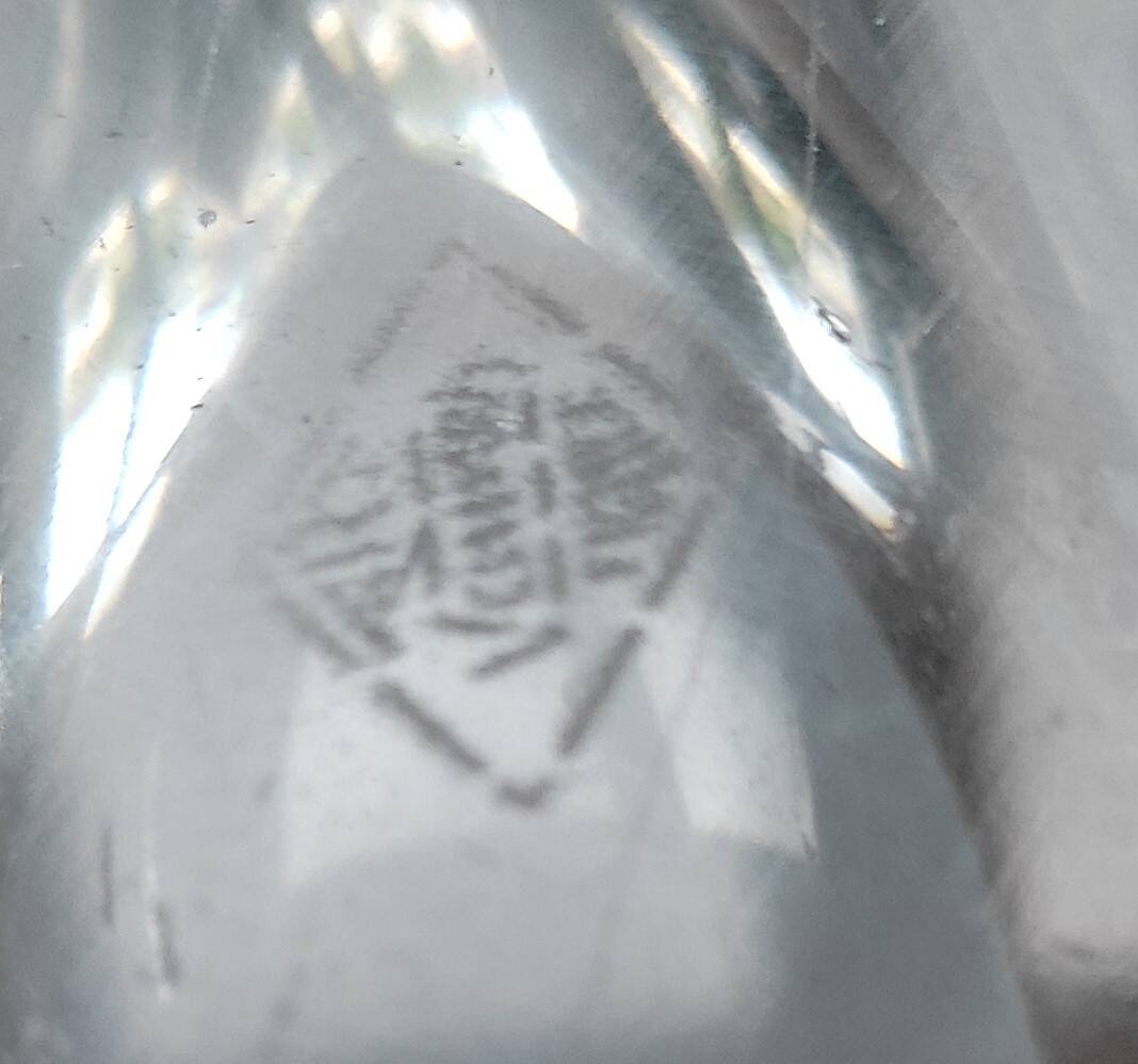 Crystal centrepiece from Vannes