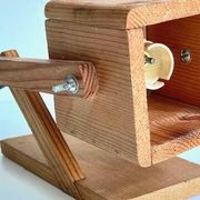ARTICULATED LAMP 1970s - 1980s