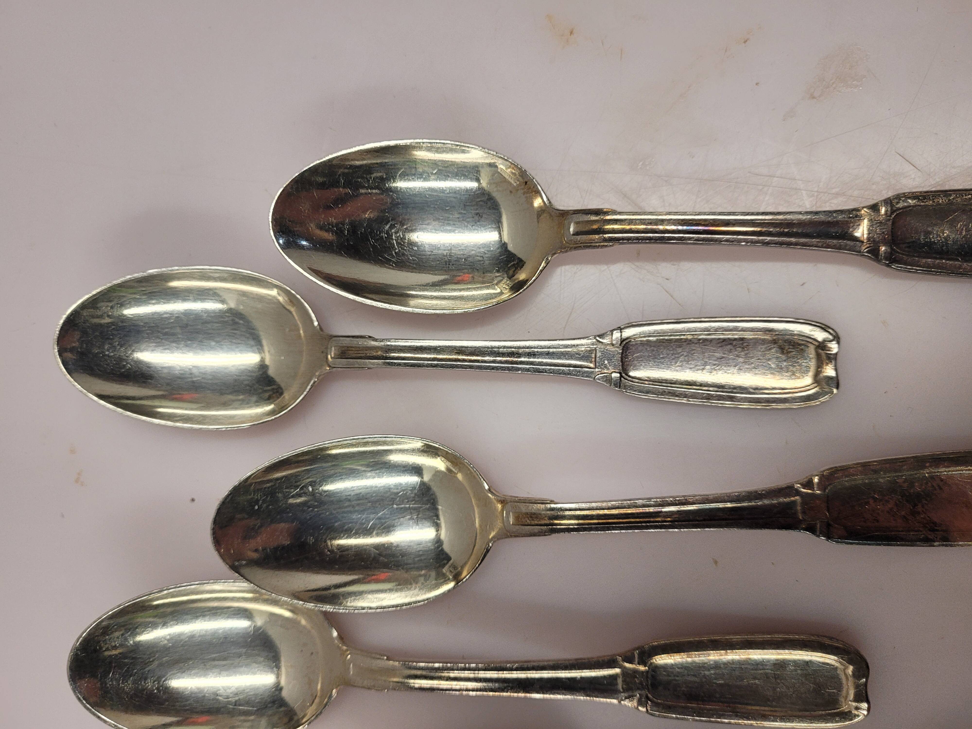 12 small silver-plated spoons