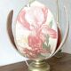 Vintage Lotus Lamp