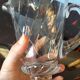 Crystal pitcher of St Louis