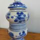 Pharmacy pot apothecary vintage herbalist ancient curiosity
