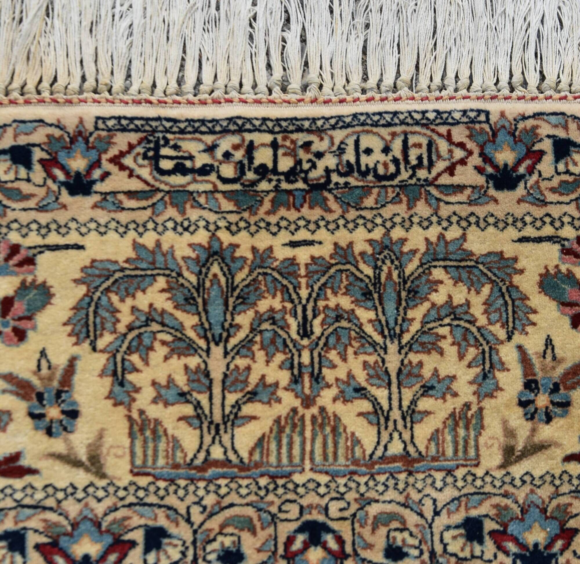 Persian Nain Iran Wool and Silk Rug Circa 1960" Handmade - 1.60 x 2.30 Meters
