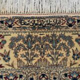 Persian Nain Iran Wool and Silk Rug Circa 1960" Handmade - 1.60 x 2.30 Meters