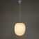 Vintage school lamp with frosted white glass shade, 1950s.