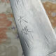 Knife kitchen