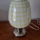 Lampe à poser