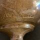 Ceramic standing cup signed Jean Marais, Vallauris, 1970