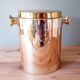 BMF 1970 Ice Bucket
