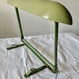Philips desk lamp