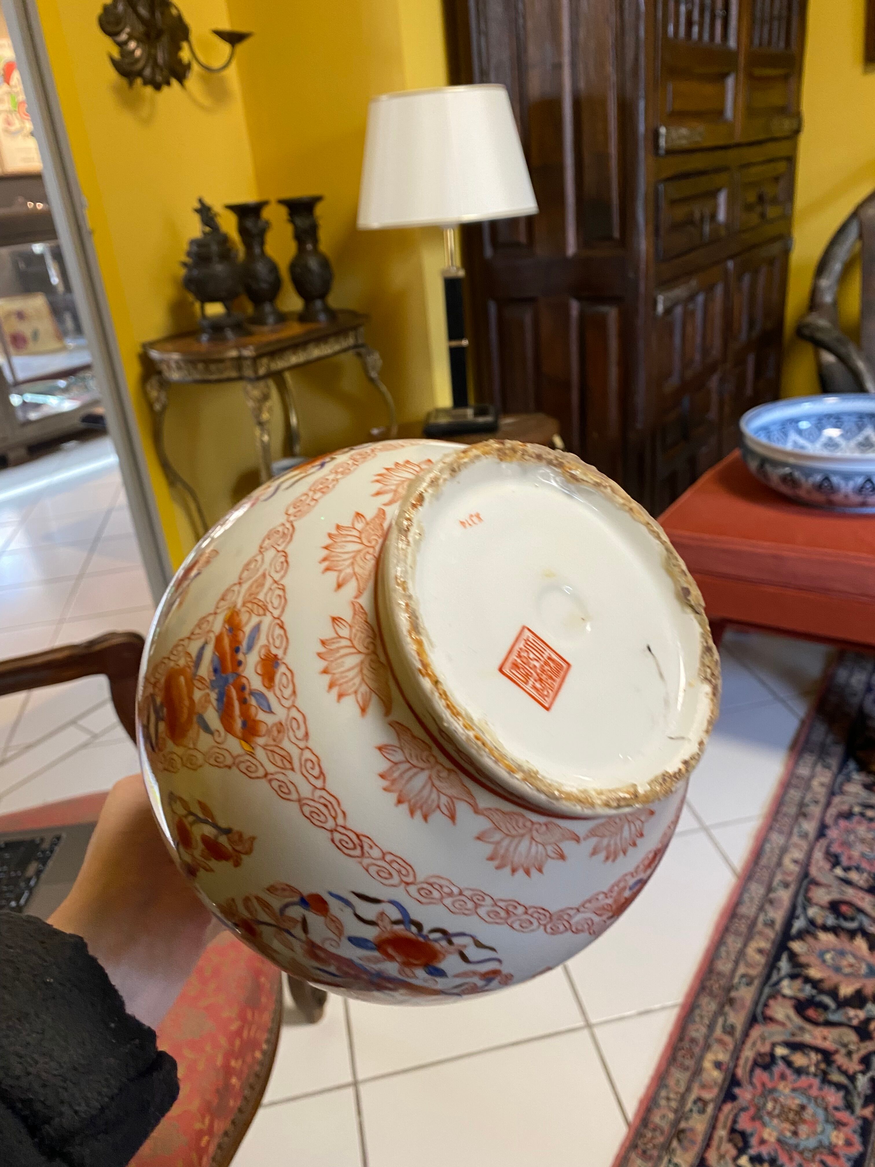 Imari style porcelain decorative vase