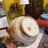 Imari style porcelain decorative vase