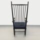 Swedish rocking chair by Karl Axel Adolfsson for Gemla, vintage